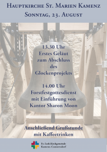 Bild der Veranstaltung