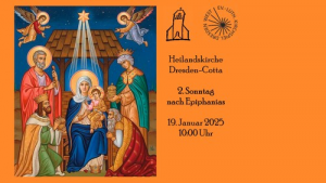 Bild der Veranstaltung